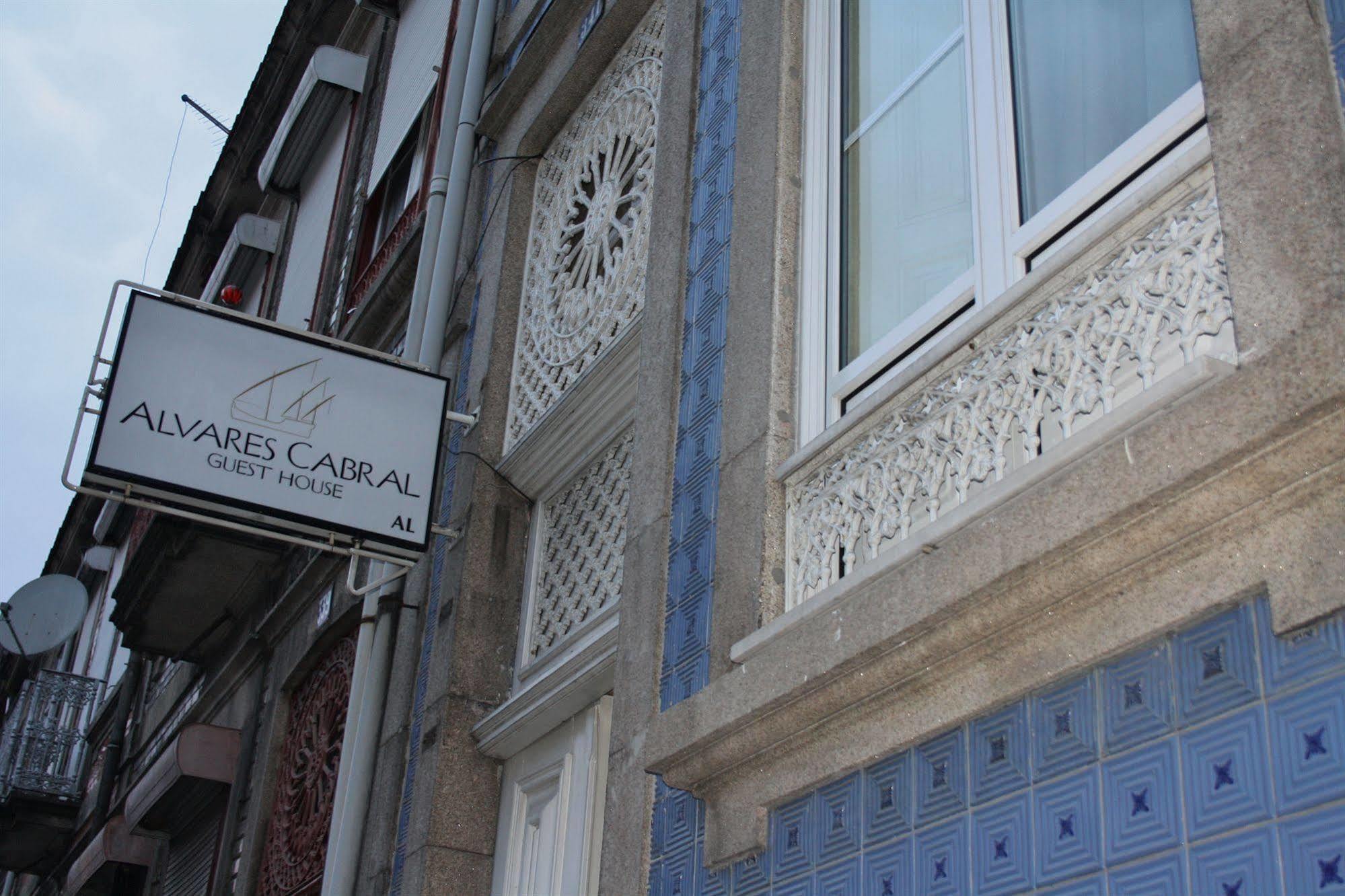Hotel Alvares Cabral 3*
